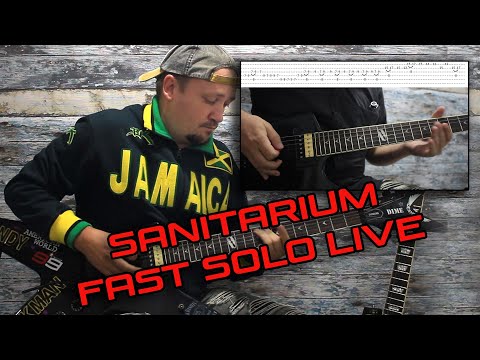 Видео: Искусство Кирка Хаммета! Быстрое Соло Sanitarium! Live версия. Разбор