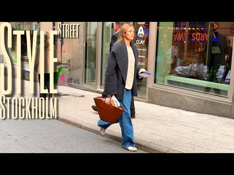 Видео: Как Одеваются Стокгольмцы в Сентябре🍁🍂 | Осенний Уличный Стиль | Тенденции Уличной Моды