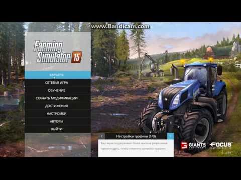 Видео: Farming Simulator 15 Как зарабатывать на теплицах!