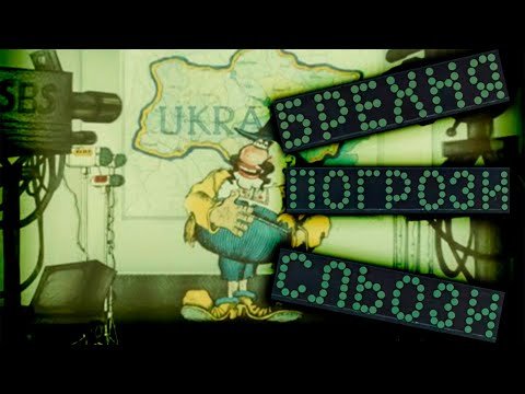 Видео: Смотрим видео "Каиновы Слёзы, 1981 год" (реакт)