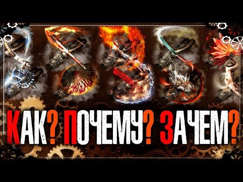 Видео: Лучшие ИНСТРУМЕНТЫ и их ПРИМЕНЕНИЕ + где найти - Sekiro Shadows Die Twice | Секиро-Гайд