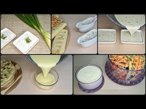 Видео: СОУСИ більше НЕ КУПЛЯЮ! 5 соусів! Ділюся неймовірно смачними рецептами вершково-сирних соусів.