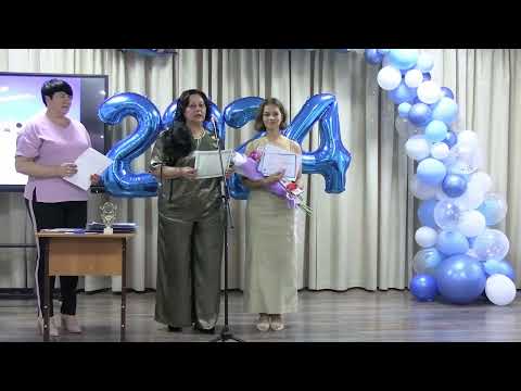 Видео: Выпускной 11 класс 4 школа (Ершов 28.06.2024)