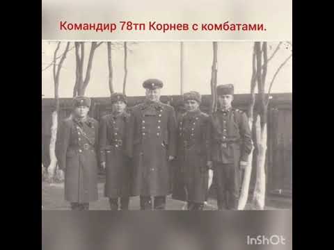Видео: ГСВГ. На дальнем зарубежье.
