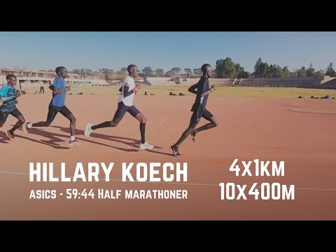 Видео: Хиллари Коэч — 4x1 км, 10x400 м