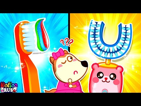 Видео: Ого! У Люси новая щётка для зубов! | Учим полезные привычки для детей | Wolfoo Russian