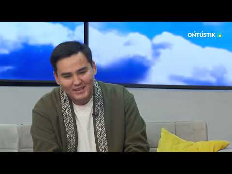 Видео: "ТАҢ НҰРЫ" /// ЕРКІНБЕК ЕРСҰЛТАН,ЖАНЕРКЕ ЖҮНІСОВА -«СӘЙГҮЛІК» ЭТНО-ФОЛЬКЛОРЛЫҚ АНСАМБЛІНІҢ ӘНШІЛЕРІ