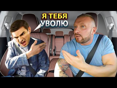 Видео: Пассажир отказался платить за лишние километры. Королева в такси. Два эпизода