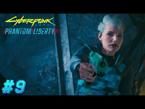 Видео: ОТКРОВЕНИЯ ГЕРОЕВ ▲ Cyberpunk 2077: Phantom Liberty #9