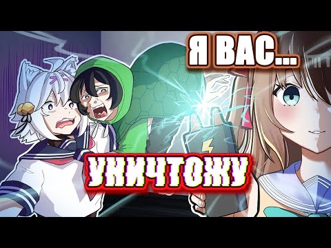 Видео: Neuro шокирует Filian и Vedal