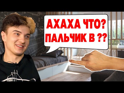 Видео: АЛОХА РОФЛИТ И СМОТРИТ СВИДАНИЕ 100 СЛОВ!