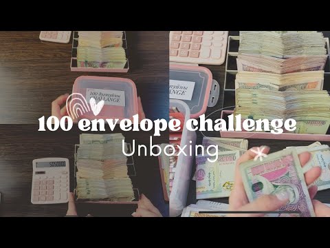 Видео: 100 ДУГТУЙН ХАЙРЦАГ ХАМТДАА ЗАДАЛЪЯ