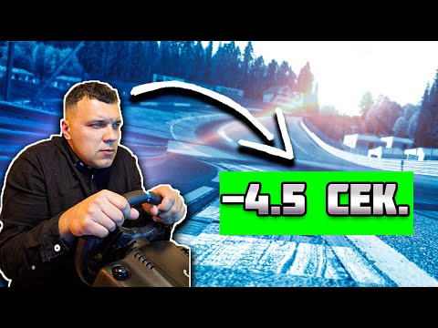 Видео: я 30 дней катал только трассу SPA Francorchamps | Assetto Corsa Competizione