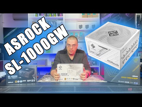 Видео: Asrock SL1000G White | ЪНБОКСИНГ И ПРЕДСТАВЯНЕ | PCBUILD.BG