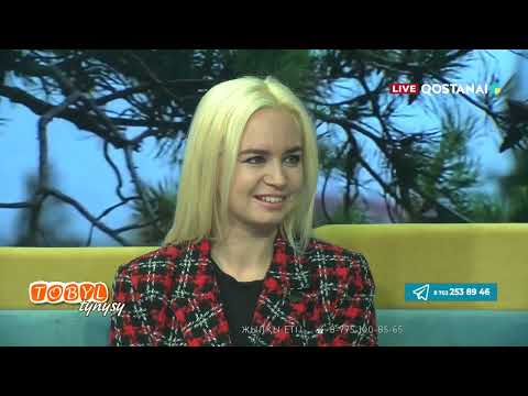 Видео: Теңбіл тақта тартысы  | «Тобыл тынысы»