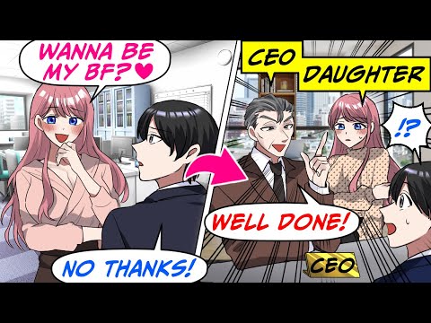 Видео: Я отверг дочь генерального директора, когда она призналась мне в чувствах! А теперь… [RomCom Mang...