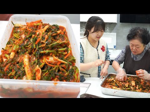 Видео: Рецепт Мамы Ёлму Кимчи🌶Молодая редька Кимчи Пибимпап🍚Рагу из соевых бобов🍲Мукбанг Влог со свекровью