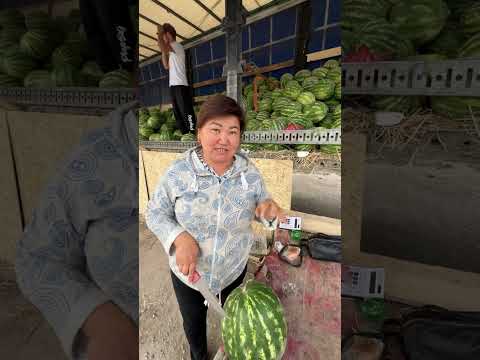 Видео: Дарбызды кантип тандайбыз?