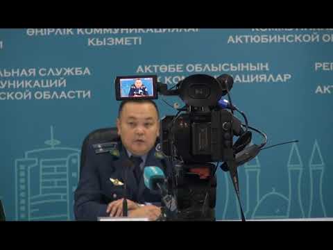 Видео: Қылмыс пен жаза (Рика ТВ) 19 қыркүйек 2025 жыл