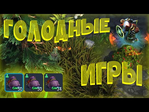 Видео: Поднимаем ставки (СБ26) - Frostborn: Coop Survival