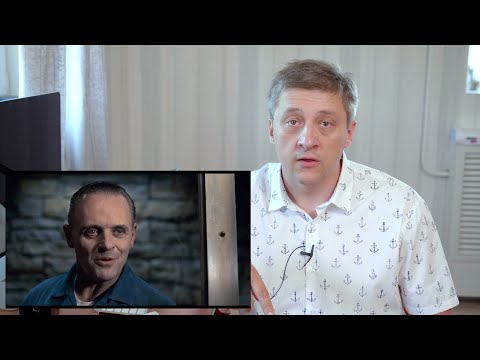 Видео: Молчание ягнят. Первый ролик.  Разбор отношений между Лектором и Клариссой.
