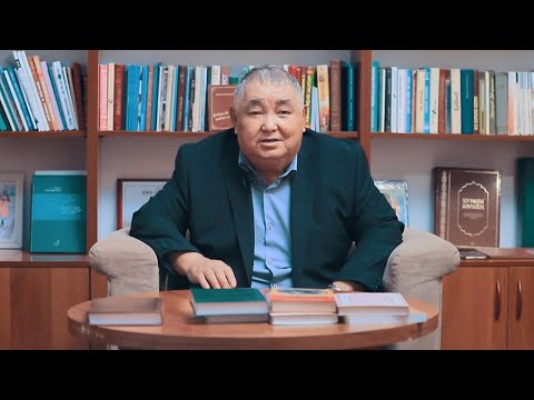Видео: Муратбай Нызанов 70 жаста. Көп қырлы талант ийеси
