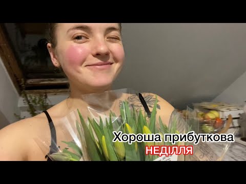 Видео: Як святкують діти в Польщі Хелловін🎃 || Пекельні дні || 29.10.-31.10.23.