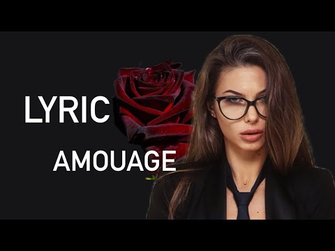 Видео: Lyric AMOUAGE  #amouage #парфюмерия