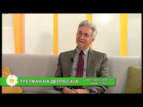 Видео: Фактор здравје - Третман на депресија