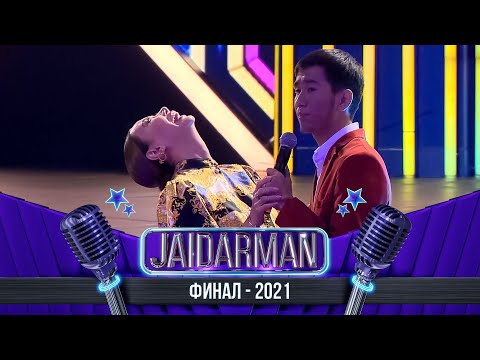 Видео: «Рудный» финалда залды күлкіден жарды  | Jaidarman