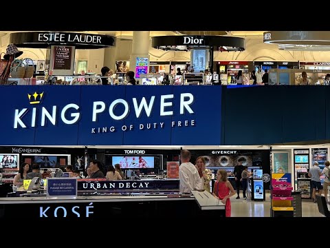 Видео: ДЮТИ ФРИ KING POWER  НА ПХУКЕТЕ: ШОПИНГ БЕЗ СПЕШКИ🛍️| ОТДЫХ В МАЕ,СТОИТ ЛИ?ОТЕЛЬ НА ПЛЯЖЕ MAI KHAO🏝️