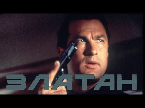 Видео: SportMovie | Ибрагимович едет в Лос-Анджелес