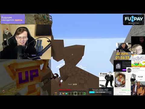 Видео: ВОКРУГ ЧАНК-БАНЫ | Кс-Майнкрафт Турнир завтра | Майншил�