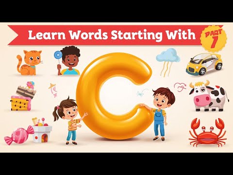 Видео: Веселые слова на букву C для детей | Учите английский язык с помощью милых картинок и предложений