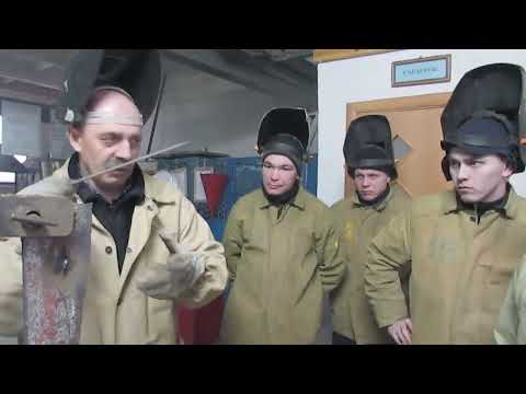 Видео: Резка электродом.