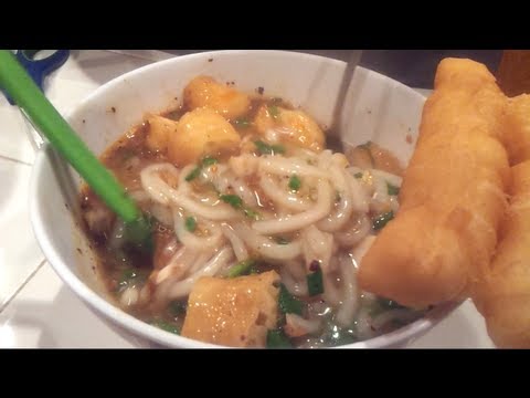 Видео: C/w Nana: Лаосский куриный бульон (Nam Kowpiek == Narm Kowpiek)