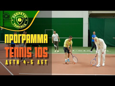 Видео: 3 й урок для детей 4 5 лет  2