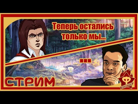 Видео: 🔴НУ ШО ВЫ?!