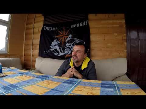 Видео: МОТОКУРС - ПРОКАТ! Как это работает! С чего начать?