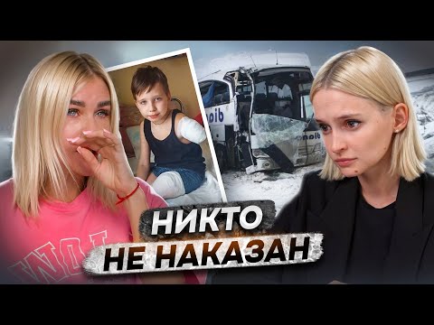 Видео: Лишился руки и ног в страшном ДТП | Влад Синилкин