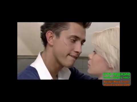 Видео: ЗАКРЫТАЯ ШКОЛА - Я ЛЮБЛЮ ЕГО клип