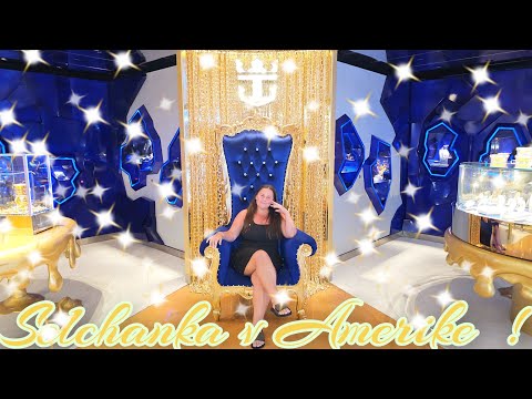 Видео: КАК ПОПОСТЬ НА КРУИЗ ПО ГОСТЕВОЙ ВИЗЕ !!! СПАСИБО ВСЕМ ❤️ КТО БЫЛ С НАМИ !!! 