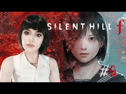 Видео: SILENT HILL f | Прохождение | Walkthrough | Сюжет | #6
