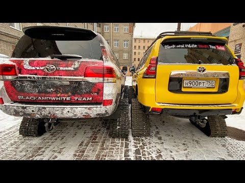 Видео: Toyota LC 200 и PRADO становятся БОЛЕЕ ПРОХОДИМЫМИ!