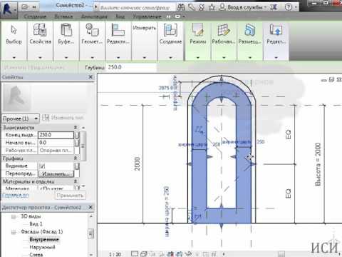 Видео: Создание семейства дверь