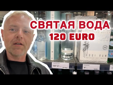 Видео: Дома полный разгром: начался ремонт. Теперь экономлю: покупаю мясные обрезки.