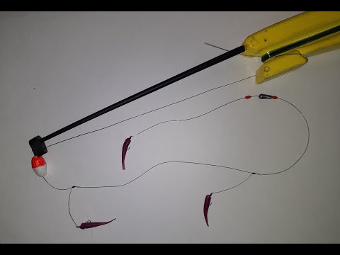 Видео: Очень уловистый монтаж зимней поплавочной  и кивковой удочки ! Как привязать поводки и крючки !