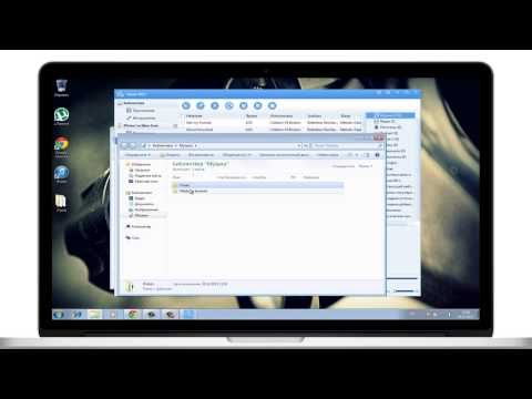Видео: iTools - альтернатива программе iTunes