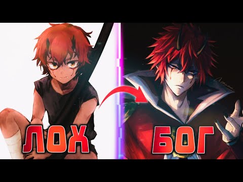 Видео: ВСЕ ПАВЕР АПЫ БЕНИМАРУ. О моем перерождении в слизь