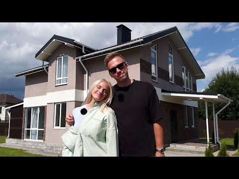 Видео: Какой дом вы сможете купить за 32.000.000 в Подмосковье? дом для Большой семьи 220м2 Усадьба Жодочи